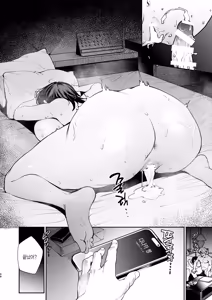 Page 47 of Kareshi no Tame ni Nugimasu. - I'll take it off for my boyfriend. | 남자친구를 위해 옷을 벗는다. - preview thumbnail