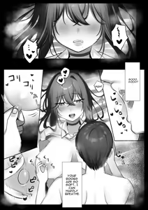 Page 15 of JK Iinazuke to Sakidori Shinkon Seikatsu!? - preview thumbnail