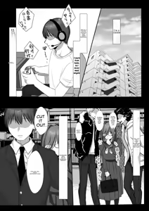 Page 5 of JK Iinazuke to Sakidori Shinkon Seikatsu!? - preview thumbnail