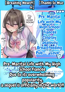 Page 61 of JK Iinazuke to Sakidori Shinkon Seikatsu!? - preview thumbnail