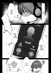 Page 7 of JK Iinazuke to Sakidori Shinkon Seikatsu!? - preview thumbnail