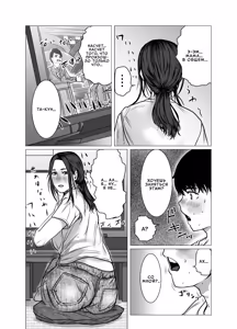 Page 31 of Omoide Video Boku no Shiranai Himitsu no Douga | Памятные видео: Секретные записи, о которых я не знал - preview thumbnail
