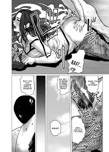Page 71 of Omoide Video Boku no Shiranai Himitsu no Douga | Памятные видео: Секретные записи, о которых я не знал - preview thumbnail