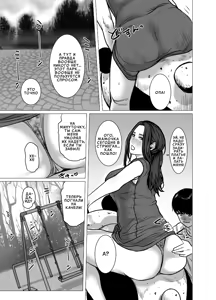Page 72 of Omoide Video Boku no Shiranai Himitsu no Douga | Памятные видео: Секретные записи, о которых я не знал - preview thumbnail