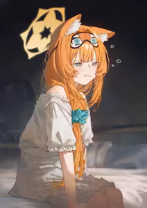 Page 201 of Anon / betanon 2020 - 2026 - preview thumbnail