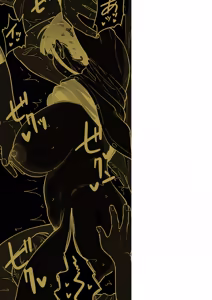 Page 209 of Medorei Sensei - preview thumbnail