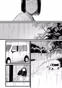 Page 22 of Medorei Sensei - preview thumbnail