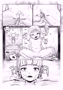 Page 8 of The Everyday Life of Childhood Friends T and B - preview thumbnail