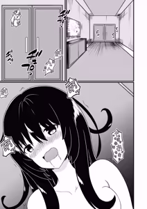 Page 2 of 苗床なるシスター後編 - preview thumbnail