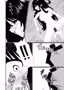 Page 7 of 苗床なるシスター後編 - preview thumbnail