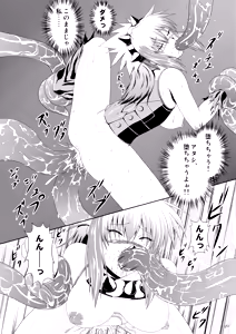 Page 21 of Sajou no Midara na Table Manners - preview thumbnail