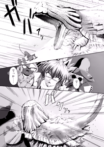 Page 8 of Sajou no Midara na Table Manners - preview thumbnail