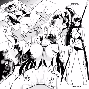 Page 122 of きちはち 俺ボ2 - preview thumbnail