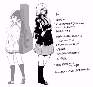 Page 135 of きちはち 俺ボ2 - preview thumbnail