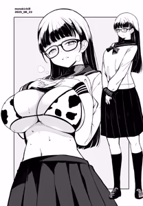 Page 149 of きちはち 俺ボ2 - preview thumbnail