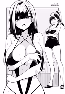 Page 164 of きちはち 俺ボ2 - preview thumbnail