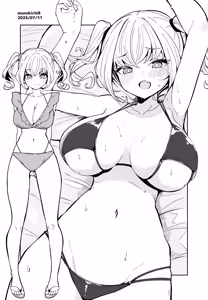 Page 167 of きちはち 俺ボ2 - preview thumbnail