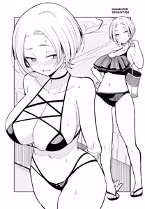 Page 170 of きちはち 俺ボ2 - preview thumbnail