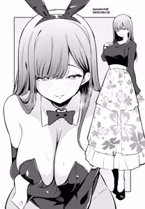 Page 176 of きちはち 俺ボ2 - preview thumbnail