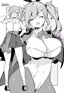 Page 179 of きちはち 俺ボ2 - preview thumbnail