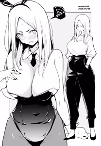 Page 182 of きちはち 俺ボ2 - preview thumbnail