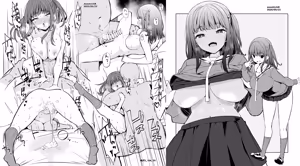 Page 186 of きちはち 俺ボ2 - preview thumbnail