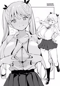 Page 197 of きちはち 俺ボ2 - preview thumbnail