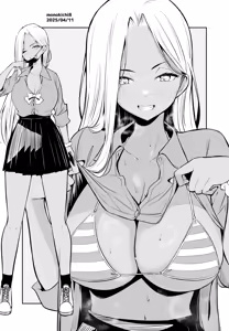 Page 206 of きちはち 俺ボ2 - preview thumbnail