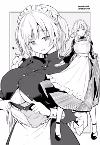 Page 209 of きちはち 俺ボ2 - preview thumbnail