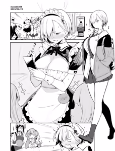 Page 227 of きちはち 俺ボ2 - preview thumbnail