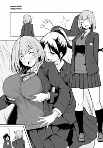 Page 233 of きちはち 俺ボ2 - preview thumbnail