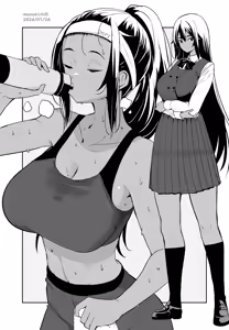 Page 239 of きちはち 俺ボ2 - preview thumbnail