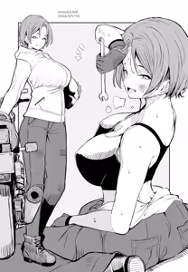 Page 245 of きちはち 俺ボ2 - preview thumbnail