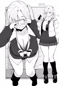 Page 256 of きちはち 俺ボ2 - preview thumbnail