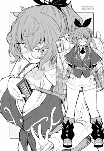 Page 267 of きちはち 俺ボ2 - preview thumbnail