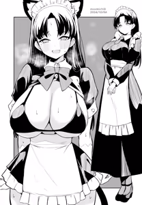 Page 294 of きちはち 俺ボ2 - preview thumbnail