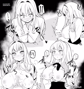 Page 296 of きちはち 俺ボ2 - preview thumbnail