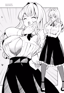 Page 297 of きちはち 俺ボ2 - preview thumbnail