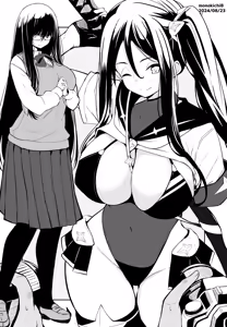 Page 312 of きちはち 俺ボ2 - preview thumbnail