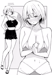 Page 337 of きちはち 俺ボ2 - preview thumbnail