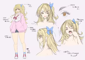 Page 341 of きちはち 俺ボ2 - preview thumbnail