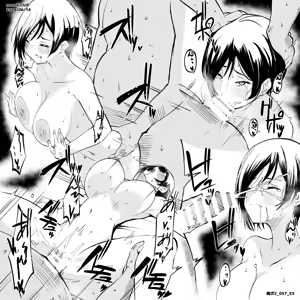 Page 346 of きちはち 俺ボ2 - preview thumbnail