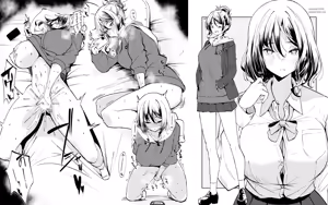Page 357 of きちはち 俺ボ2 - preview thumbnail