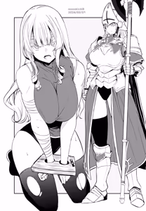 Page 396 of きちはち 俺ボ2 - preview thumbnail