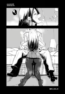 Page 401 of きちはち 俺ボ2 - preview thumbnail