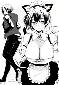 Page 423 of きちはち 俺ボ2 - preview thumbnail
