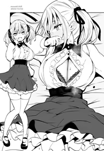 Page 426 of きちはち 俺ボ2 - preview thumbnail