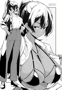 Page 429 of きちはち 俺ボ2 - preview thumbnail