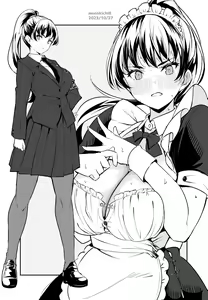 Page 450 of きちはち 俺ボ2 - preview thumbnail