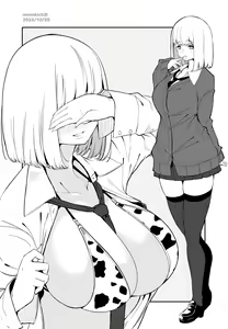 Page 453 of きちはち 俺ボ2 - preview thumbnail
